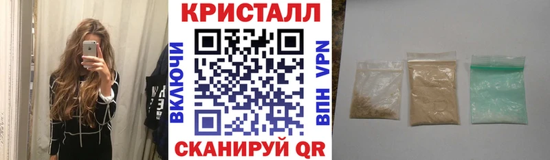 Амфетамин Premium  Нижневартовск 