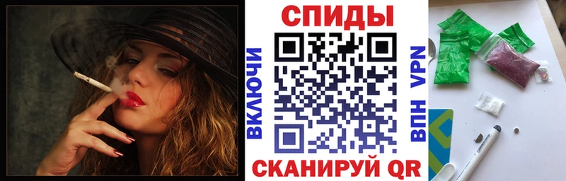 БУТИРАТ оксибутират  Нижневартовск 