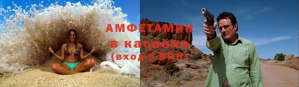 круглые Богородск