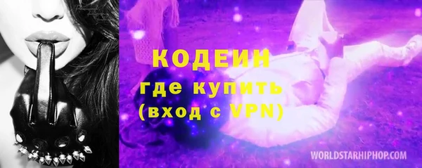 твердый Богородицк