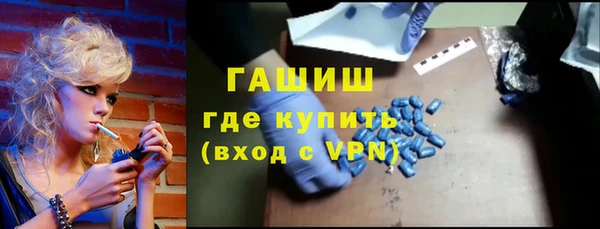 круглые Богородск