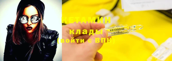 твердый Богородицк