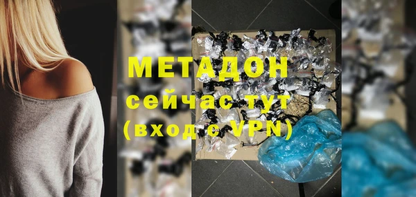 твердый Богородицк