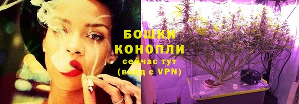 круглые Богородск