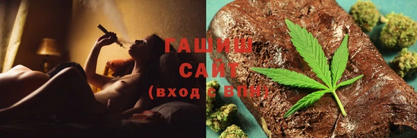 соль курить ск Богданович