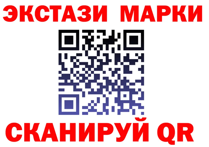 МДМА Molly зеркало shop гидра Нижневартовск