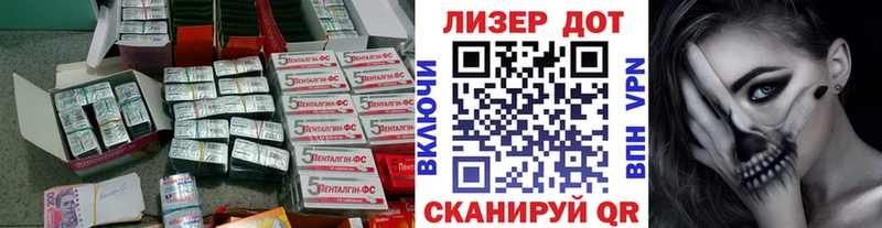 Лсд 25 экстази кислота  купить  цена  гидра зеркало  Нижневартовск 