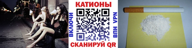 МЕФ mephedrone сколько стоит Нижневартовск